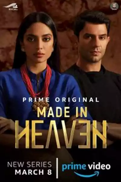 Made In Heaven